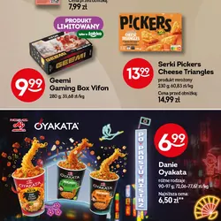 Geemi Gaming Box Vifon