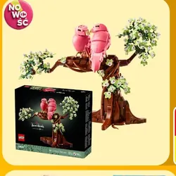 Klocki LEGO PAPUŻKI NIEROZŁĄCZKI 21365